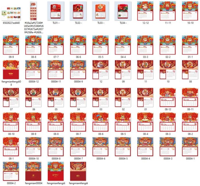 10-mau-lich-2024-dep-file-photoshop