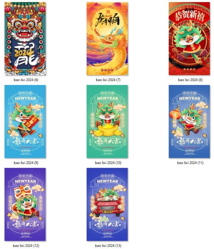 8-bao-li-xi-2024-file-photoshop