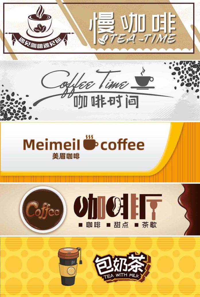 5-bien-quang-cao-tiem-cafe