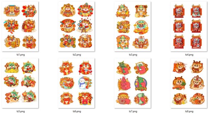 8-anh-rong-2024-file-psd