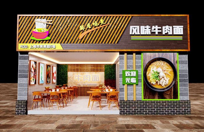 bien-bang-quang-cao-quan-bun-pho