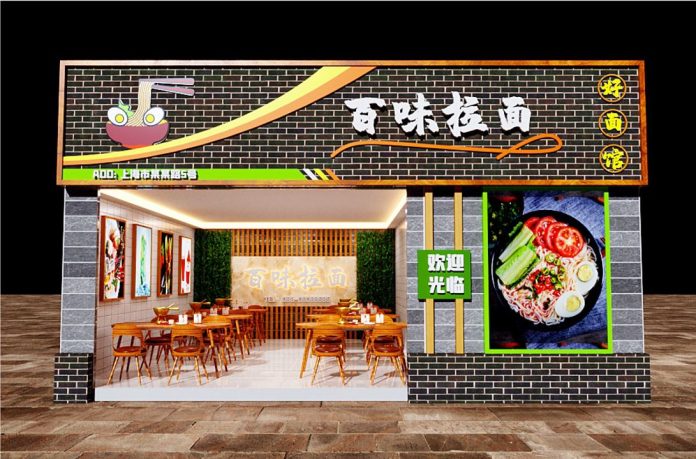 bien-bang-quang-cao-tiem-bun-pho