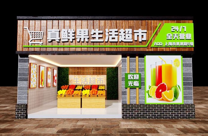 bien-bang-quang-cao-tiem-nuoc-ep