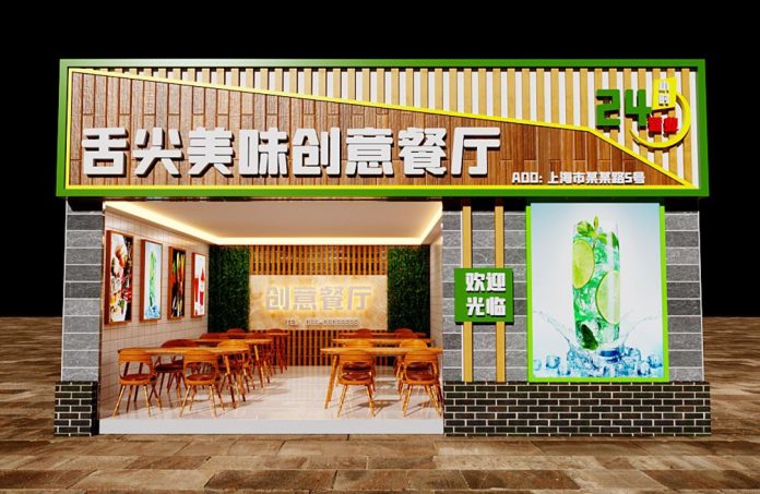 bien-bang-quang-cao-tiem-tra-chanh