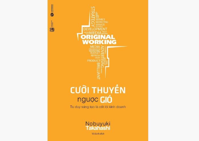 cuoi-thuyen-nguoc-gio