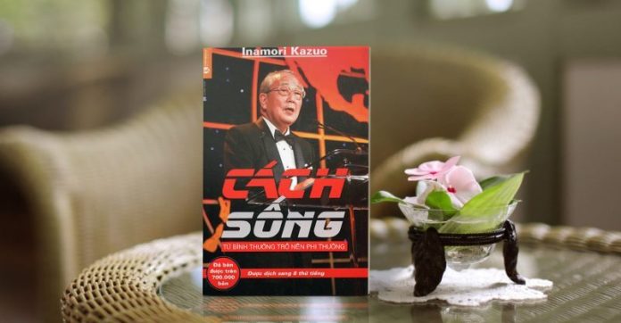 tu-binh-thuong-tro-nen-phi-thuong-inamori-kazuo