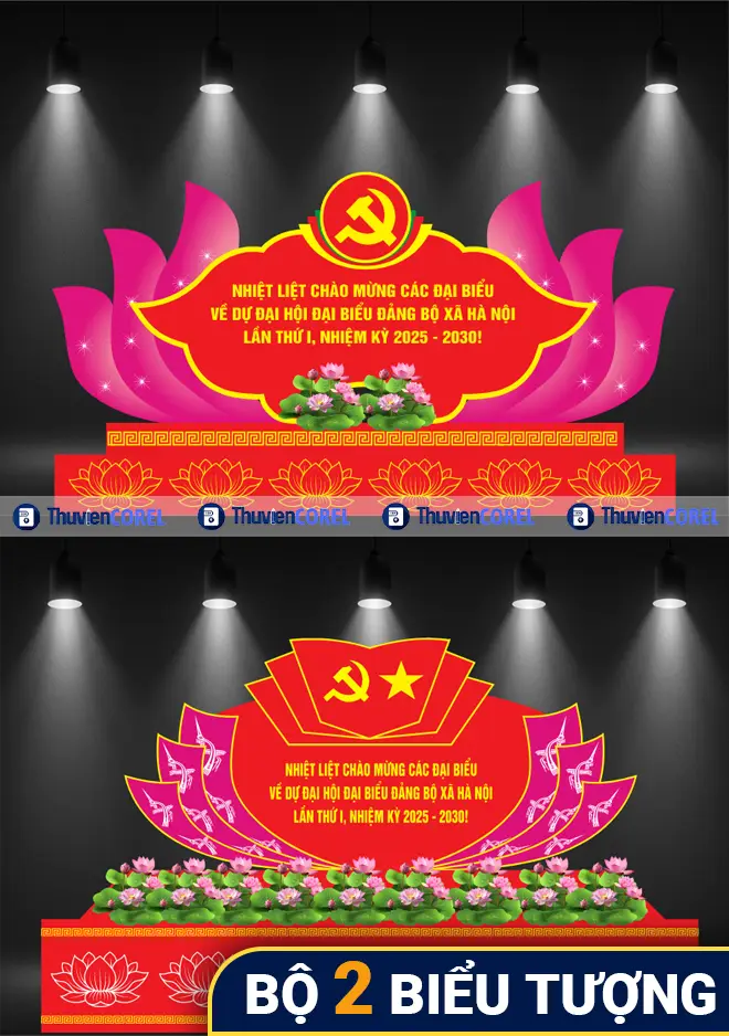 2 Biểu Tượng Trang Trí Đại Hội Đảng