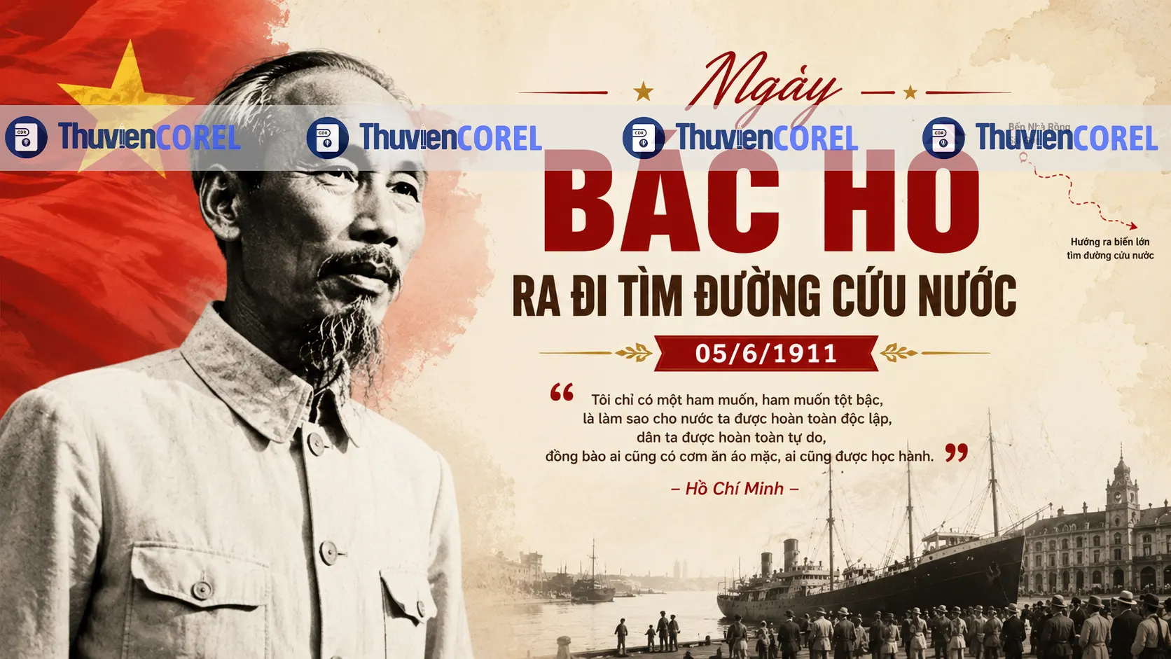 ngày bác ra đi cứu jnc s
